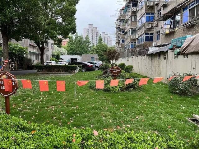 “异地补绿”，让小区绿化改造有了新思路