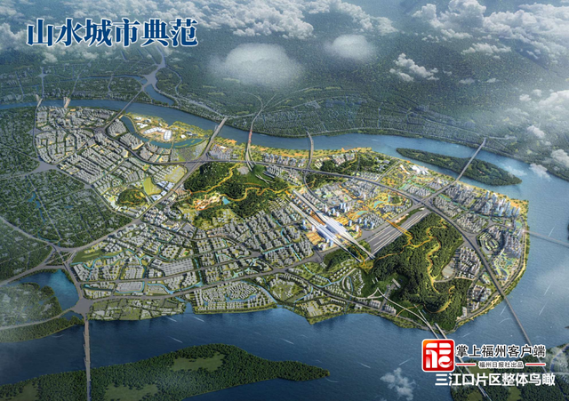 打造福州生态新名片！三江口植物园将分四期建设