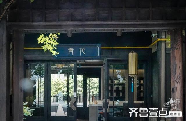 赏千窗百孔 閲万千风景