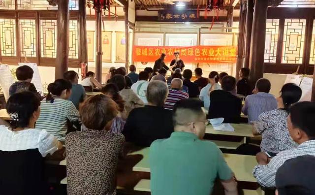 一次直播成交20多笔订单……金华村民 “十八般武艺”玩转苗木种植