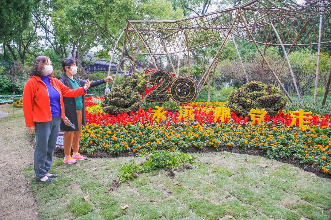 花团锦簇、赏心悦目！醉白池花卉景观“上新”