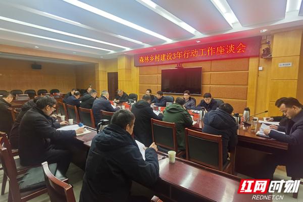 屈原管理区：绿化美化三年行动 彩绘画里美丽乡村