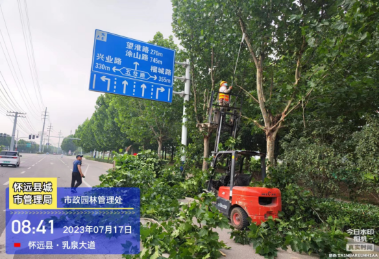 绿化景观改造提升，怀远城市面貌进一步优化