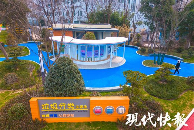 尽显方寸之美！“口袋公园”装满徐州百姓幸福感