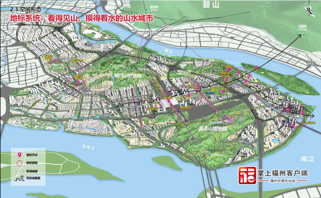 打造福州生态新名片！三江口植物园将分四期建设