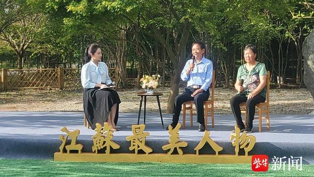 江苏最美基层共产党员丨郭中良：“绿化愚公”种树育人，20年造林3800亩资助40余名贫困生
