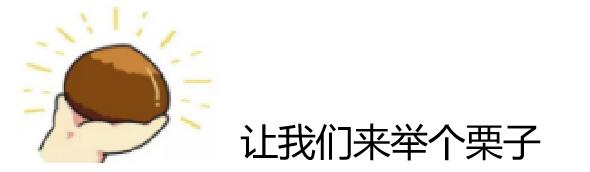 种树还能赚钱？一起来了解林业碳汇